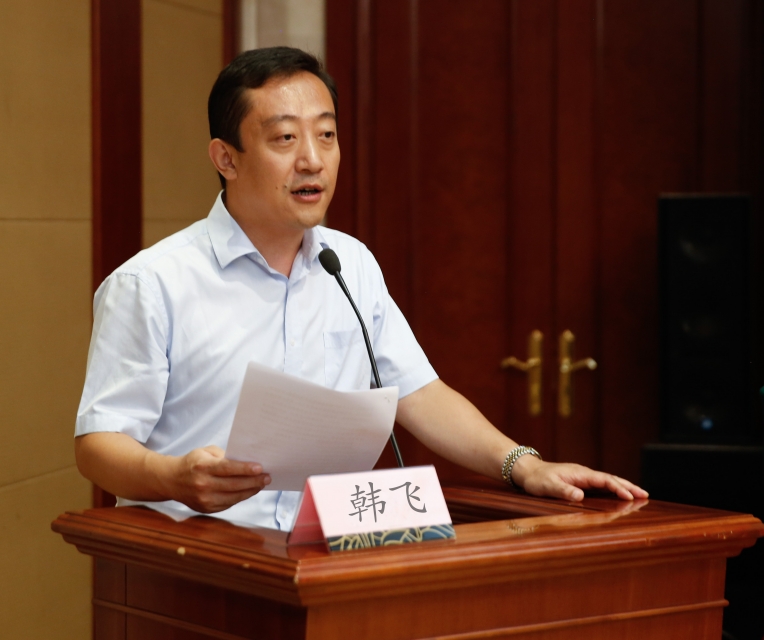 1704163750683103.png 韩飞.png